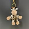 Soft Plush Stuffed Toy Pendant 15CM Soft Toy Keychain Adorable Animal Plush Doll  for Kids Girls
