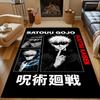 Gojo Satoru Jujutsu Kaisen Anime Art Patterned carpet, non slip mat suitable for living room and bedroom sofas