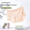 Lactic Acid Bacteria Niacinamide Quick-Dry Seamless Women's Thong - Ultra-Thin, Mid-Waist, Butt-Shaping