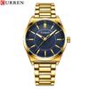 Curren 8407 Men's Quartz Business Watch with Steel Band