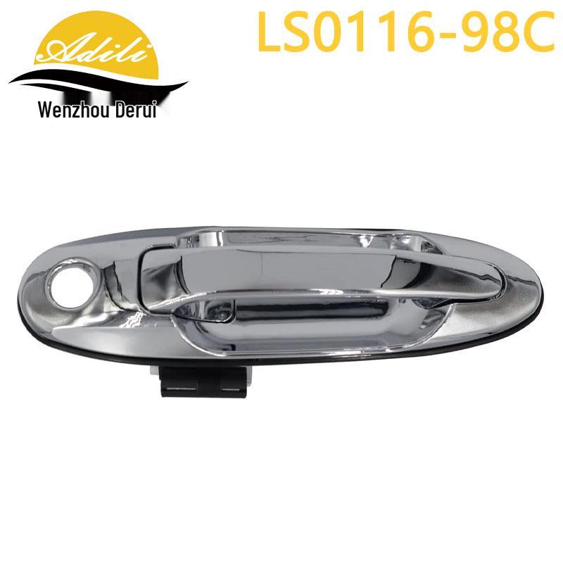 

Land Cruiser Door Handles: Models 69220-60061, 69210-60061, 69240-60061, 69230-60061