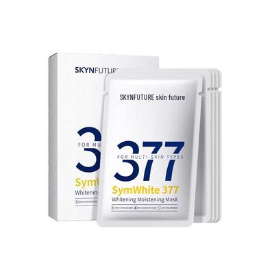 Jifu Future 377 Φωτεινότητα Μάσκα Προσώπου