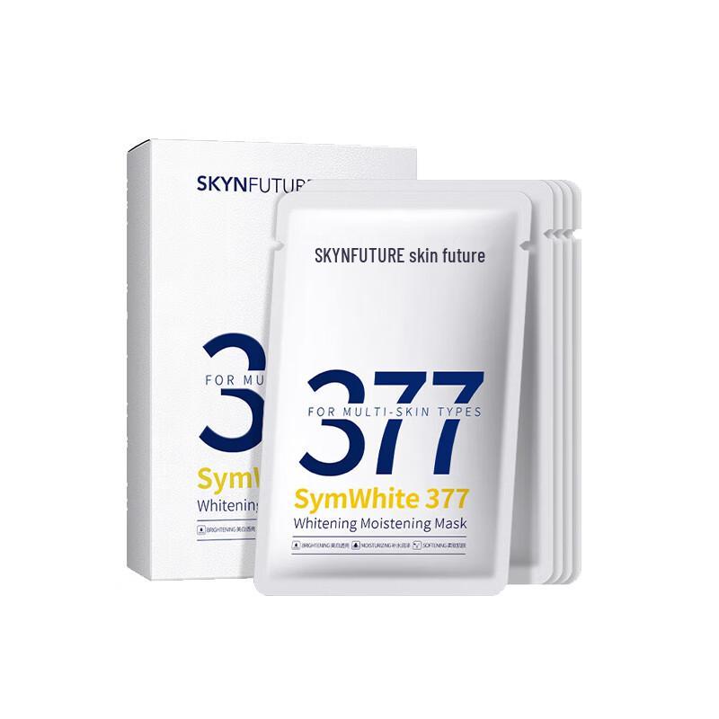 

Осветляющая маска для лица Jifu Future 377