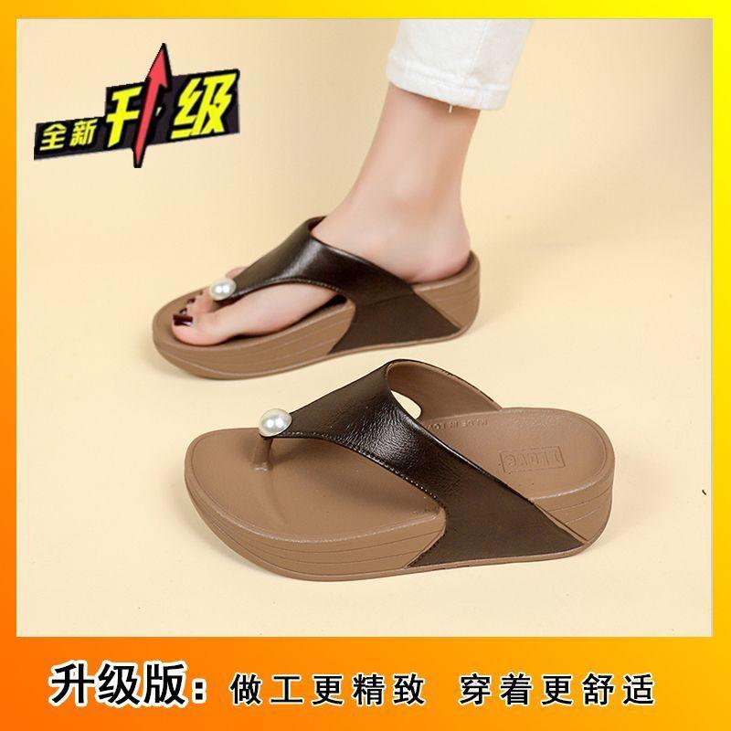 Fashion Going Out Beach Shoes Wearing Flip-flops Women's Niche Thick-soled Pearl Toe Sandals 2025 Summer and Autumn New