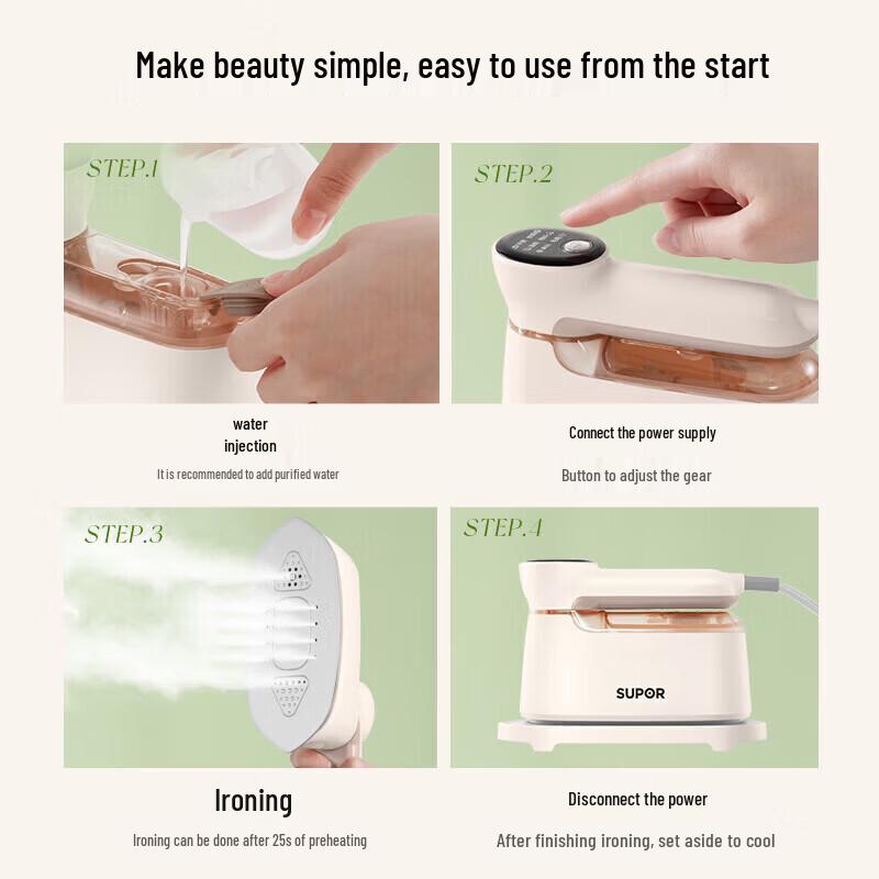 SUPOR Handheld Garment Steamer 926A