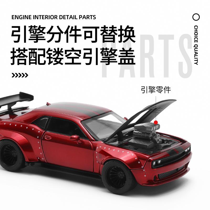 1:36 Dodge Challenger für CCASRT Hellcat Zusammengebaut Modifiziertes Spielzeugauto Modell Für Jungen Kind Diecast Metall Freilauf Räder Sammlung Geschenk
