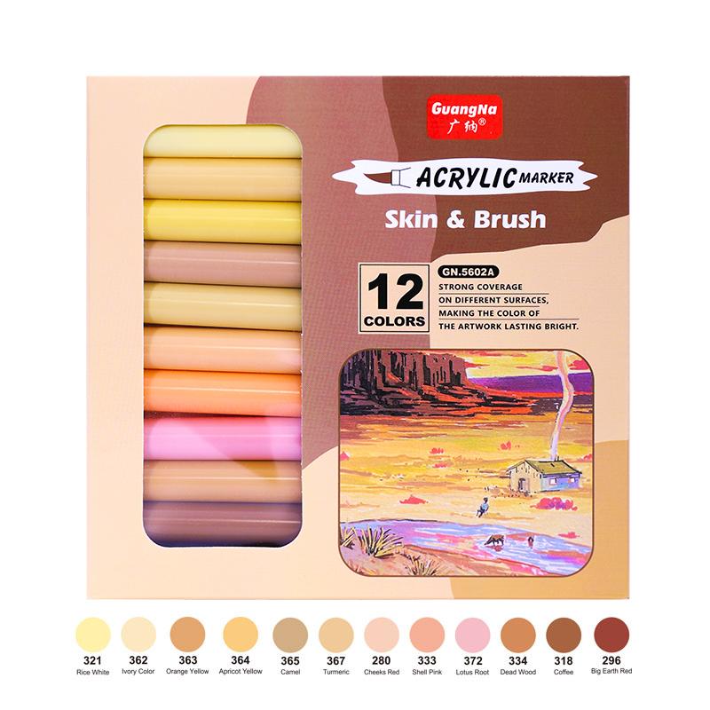 

12 шт. набор акриловых маркеров телесного тона с мягкой головкой, смешиваемые цвета для рисования, рисования, эскизов манги, камней и ткани