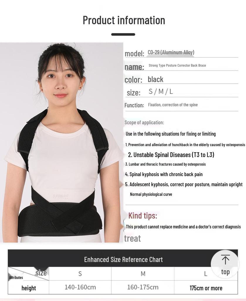 Spine Corrector Back Posture Brace with Spinal Fixation Strap