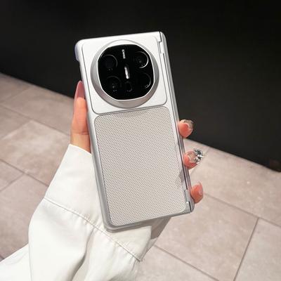 Aeolus Series Leather Mobile Phone Case Is Suitable for Huawei Pura X Max Folding N52 Magnetic Lens Protection X3/X5