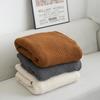 Nordic Style Knitted Office Nap Blanket - Versatile Shawl & Bed Runner