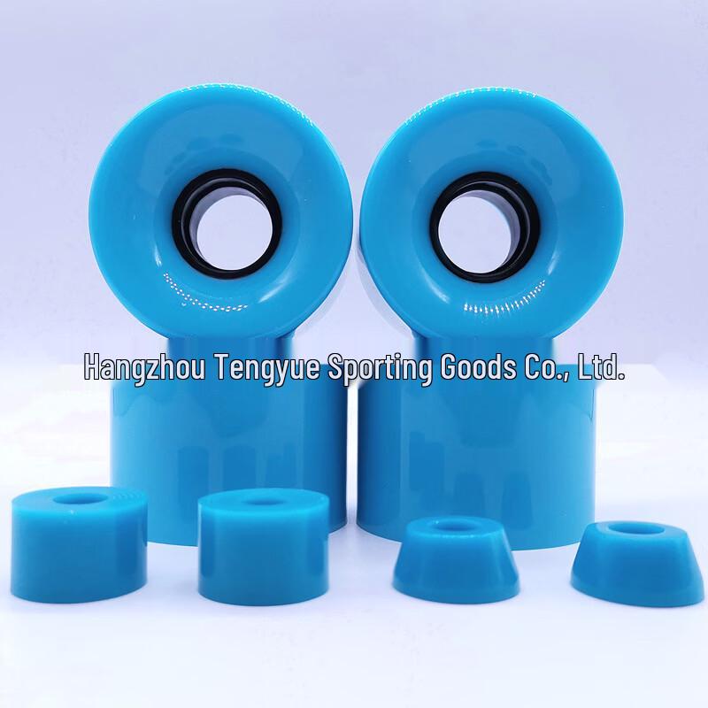 MDUG Skateboard Wheels