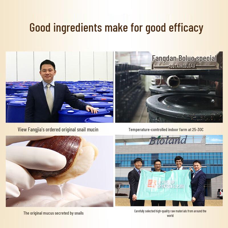 fUT Korean Snail Extract Day & Night Anti-Aging Eye Cream Set