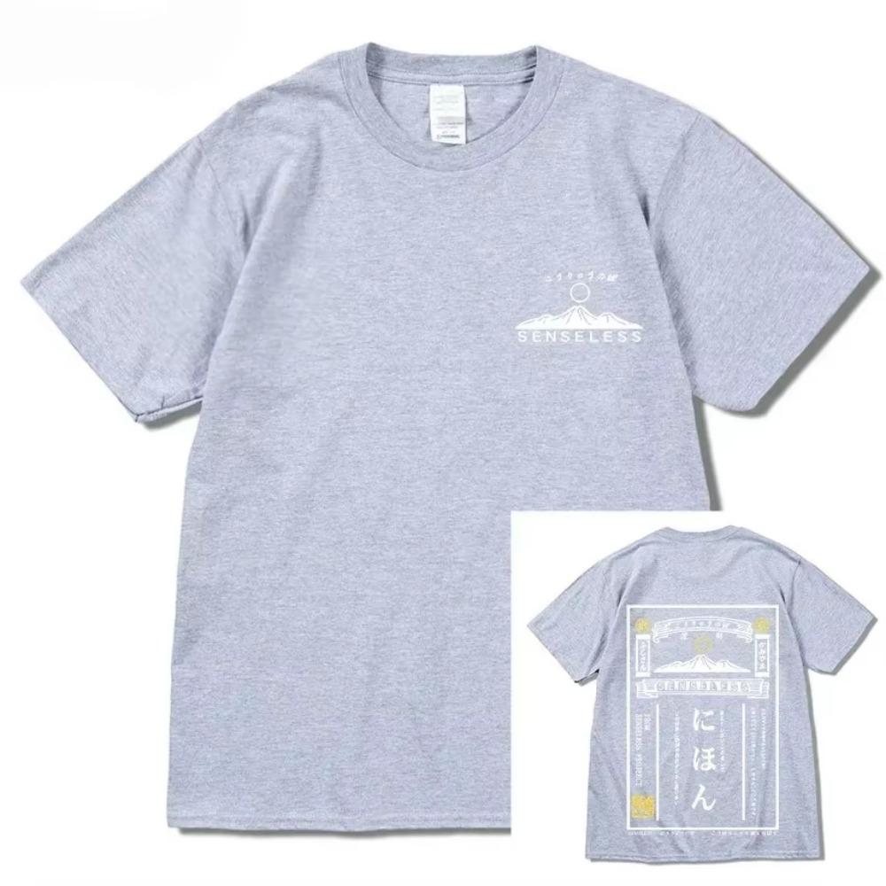 Men Tshirt Streetwear Japanese Kanji Cartoon Vocano Retro Poster T-Shirt Harajuku Summer 2023 Cotton T Shirt Hip Hop Tops Tees