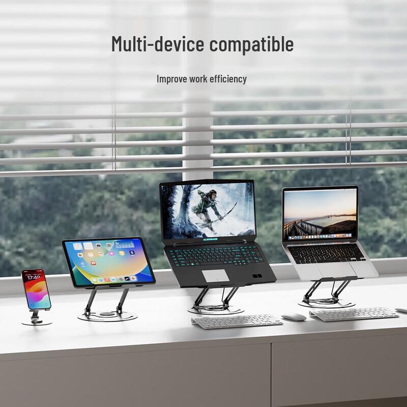 Minicute Multi-Function Rotating Laptop Stand Set