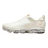 Air VaporMax Moc Roam Electric Pack