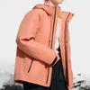 Men's Jacket FILA Waterproof And Windproof To Keep Warm Windbreaker Jacket Unisex Earthy Saffron