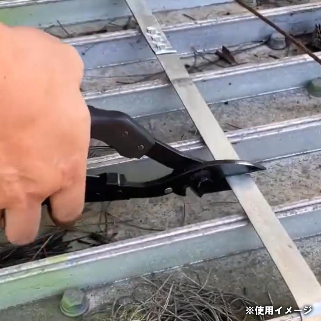 Togyu Sangyo W Cutter Kurotobi for Cutting Steel and Coated Total Length KDW03 W-Blade, Bands, Cables, Wires, 225mm,