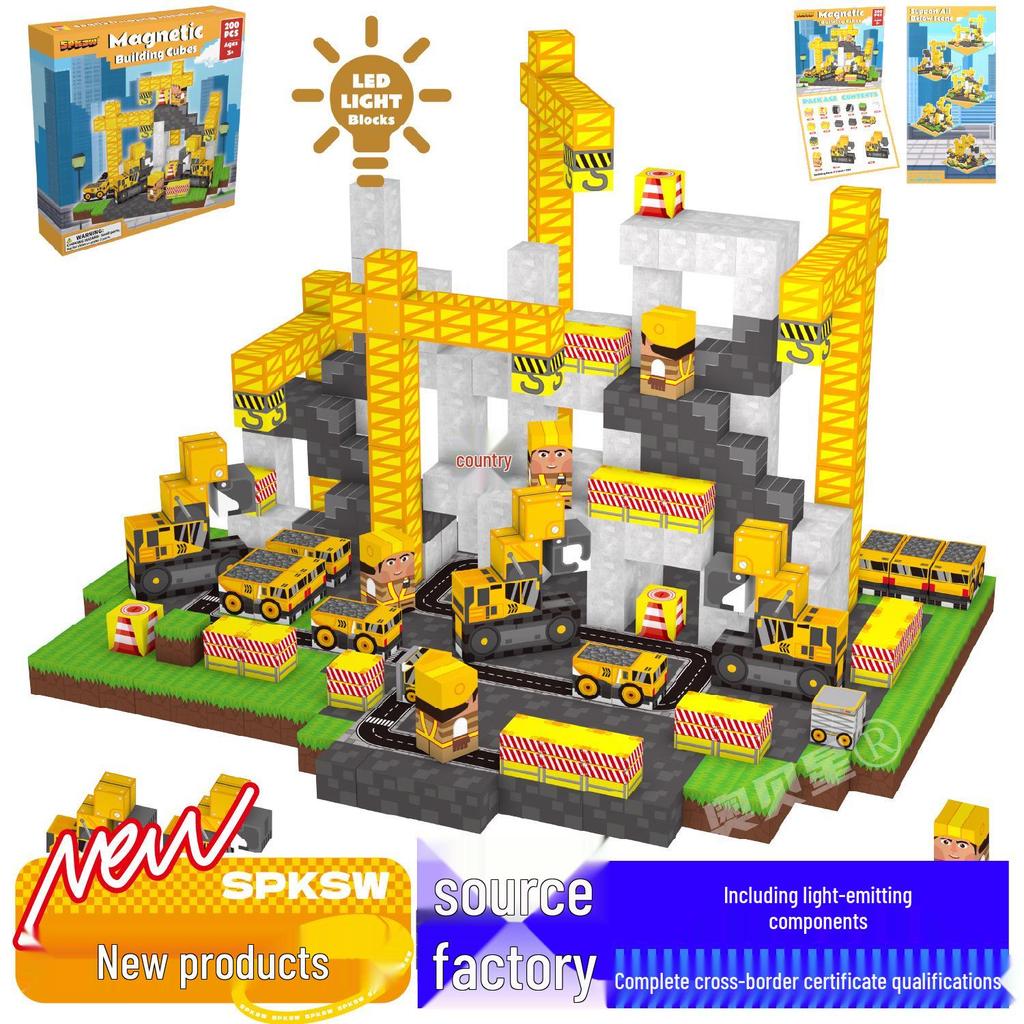 Mine Cave Magnetic Building Blocks: Aobei Star Toy for Children