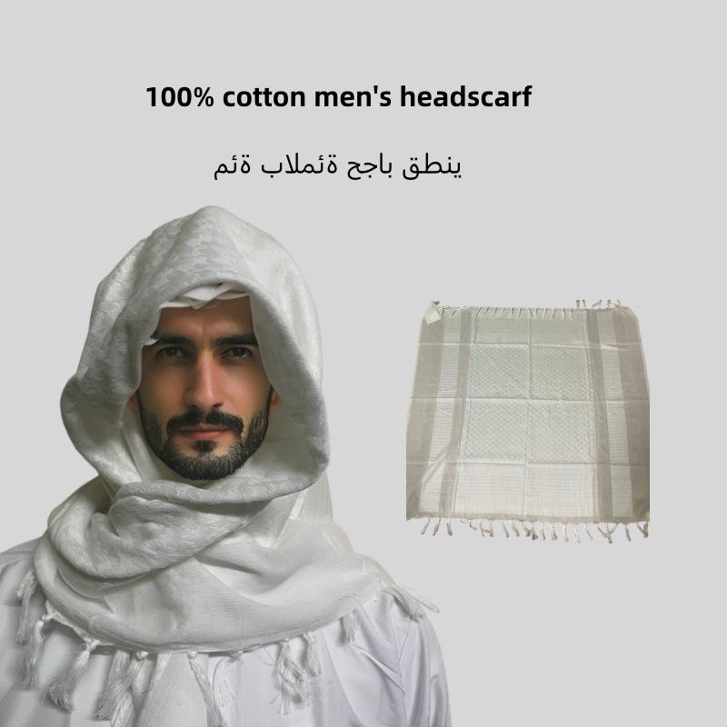 Baumwoll-Camouflage Arabisches Kopftuch & Outdoor-Schal Gesichtsmaske - Herren Jacquard Quadratischer Schal