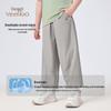 YeeHoo Kids Lightweight Quick-Dry Sun Protection Sport Pants