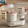 OIDIRE Smart Baby Formula Prep & Bottle Sterilizer Dryer CN Plug (adapter Included)