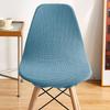 Waterproof Short Back Chair Cover Scandinavian Adjustable Dining Room Seat Protector for Bar Party