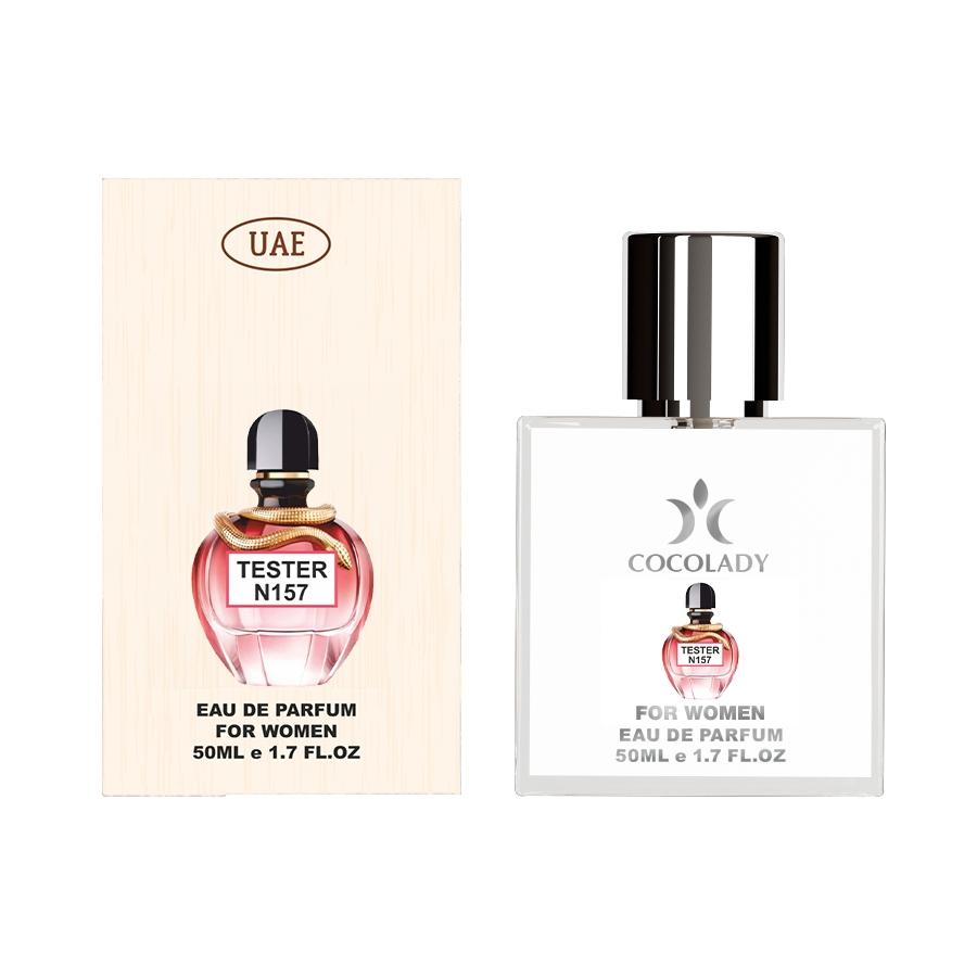 Parfum for Women No 157 In the List