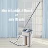 Nouveau seau de vadrouille à pression plate essorage main libre vadrouille en acier inoxydable auto-nettoyage humide et sec système de nettoyage de sol en microfibre