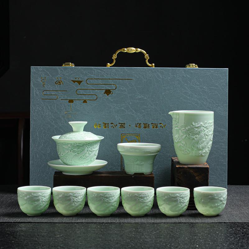 Embossed Tea Set Celadon Kung Fu Tea Set Simple Gift Gift Box