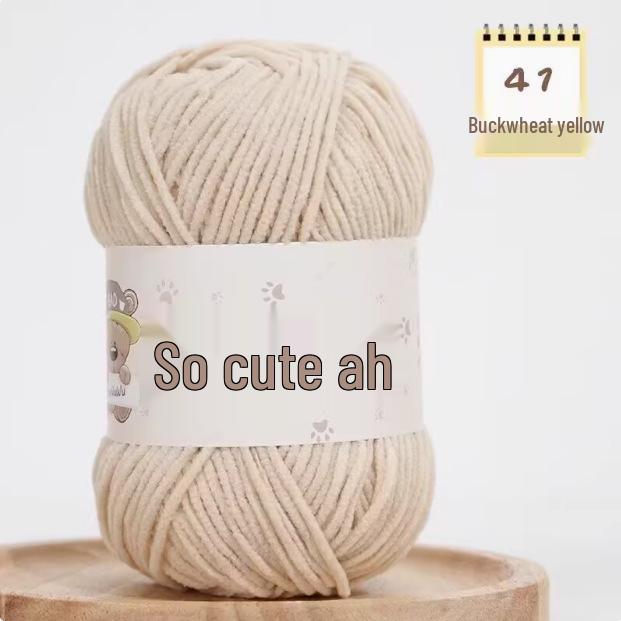 Süße matte Chenille-Wollkugel: Feines Eisstreifen-Garn für DIY-Häkelpuppen & Decken