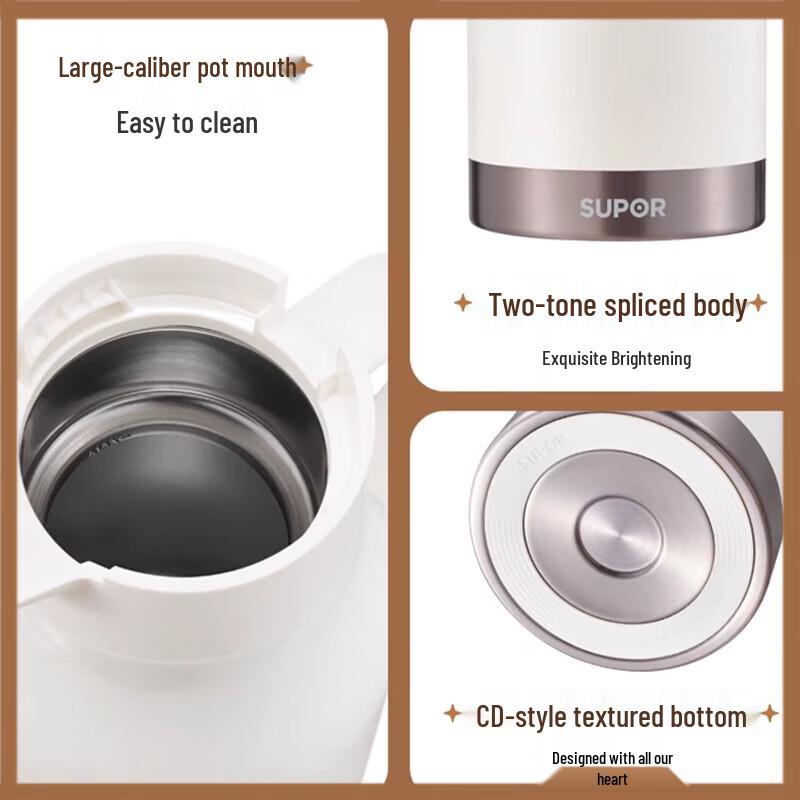 Supor KCV20BF50 Insulated Thermos Pot