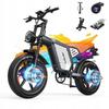 Electric Bike - JANSNO - X60G - 1500W - 48V 23Ah Battery - 55KM Range - Max Speed 56 Km/h