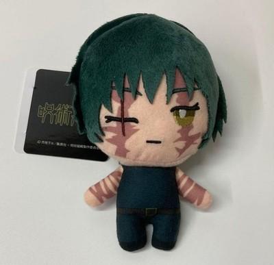 Jujutsu Kaisen Maki Zenin Deformed Plush Doll Culling Game Vol.2