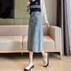 Spring and Summer Women's Denim Skirt Embroidery A-line Denim Skirt Irregular High Waist Casual Package Hip Half-body Mid-length Skirt