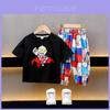 Stylish Ultraman Boys Summer Short Sleeve Outfit Two Piece Set For Kids Aged 3 To 8 Years