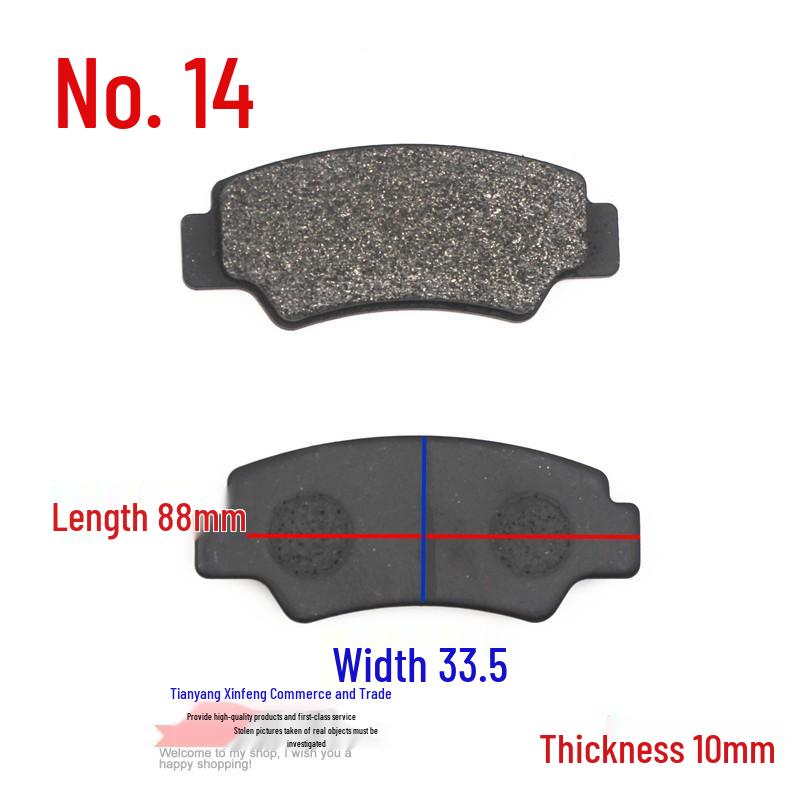 Elderly Mobility Scooter & Beach Buggy Brake Pads and Calipers for Electric Vehicles