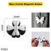 Curtain Magnetic Button Detachable Curtain Fix Fastener Clip Prevent Light Adjustment Window Screen Close Magnet Buckle