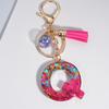 Fashion Tassel Star Ball 26Letters Keychain Colorful Sequins Resin Key Ring for Women Girls Car Handbag Phone Case Pendant Gifts