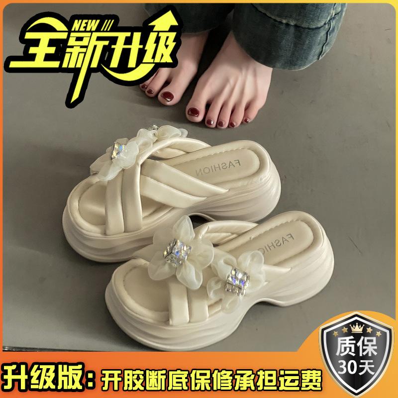 Hausschuhe Sommerbekleidung neu Fee Kreuz Blume Brillant Diamant Plateau lässig Damen Strandschuhe Ein-Wort-Schlepp In-Tide