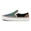 Slip-On Classic Vans 98 Dx 'Anaheim Factory - Quilted Mix' VN0A5HZN9GU