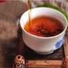 100g Organic Ripe Pu-erh Tea Cake Chinese Cooked Puerh Black Tea Premium Digestion Support Rich Aroma Gift for Tea Lover
