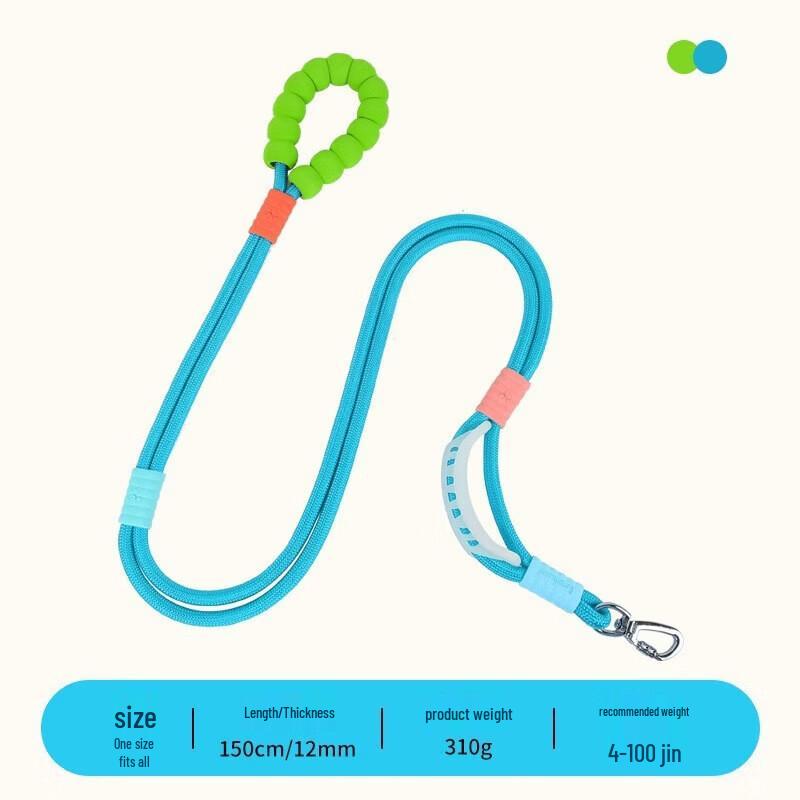 Yun Xiaoshi Anti-Pull Dog Double Leash