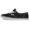 Authentic Lo Pro 'Black' Sneakers VN000GYQ6BT