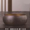 Handcrafted Japanese Style Copper Tea Washer Gongfu Set Brush Cleaning Bowl