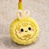 Cute Multi Cartoon Color Smiling Mooncake Plush Pendant Keychain For Bag Decor