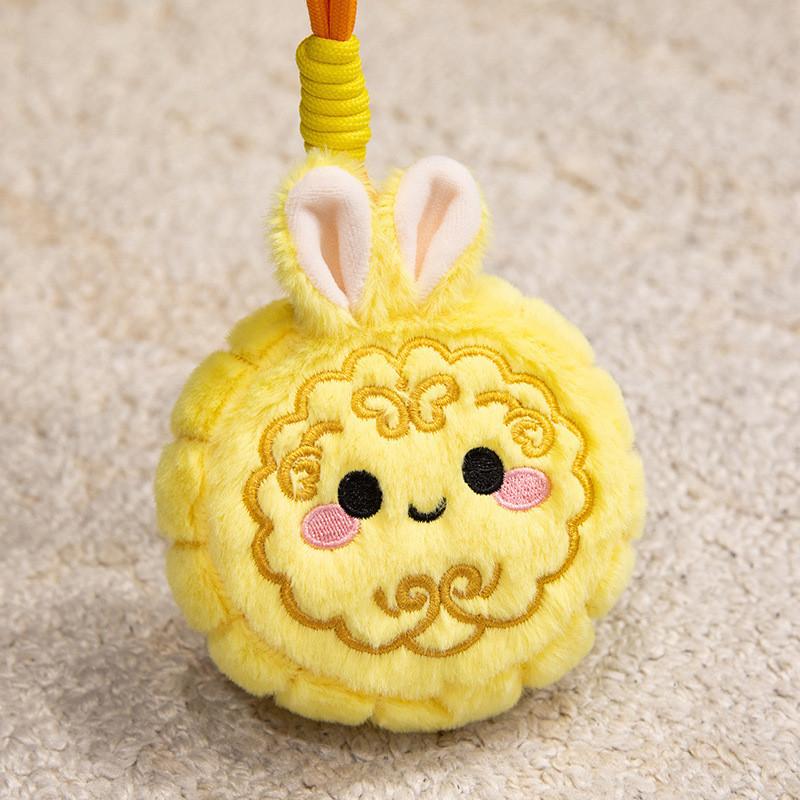 Cute Multi Cartoon Color Smiling Mooncake Plush Pendant Keychain For Bag Decor