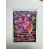 Used Mint Mewtwo ex UR 134/103 30th Anniversary Celebration Pokemon Card