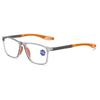 Sporty Ultra-Light TR90 Sports Reading Glasses Fashion Anti-Blue Light Reading Glasses Sports Frames Unisex Men Women