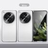 OPPO Find N3 Folding Screen Electroplated Leather Case: Full-Cover, Anti-Fall, with Stand