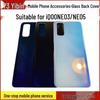 iQOO Neo3/Neo5 Glass Back Cover - No Logo